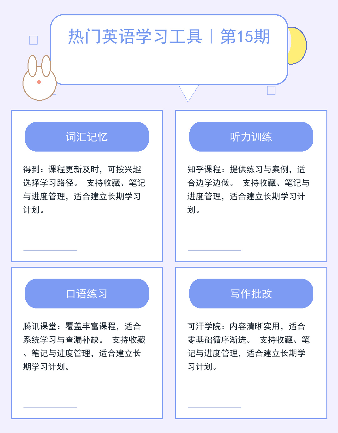 服务器安全防护实战指南_yrPr