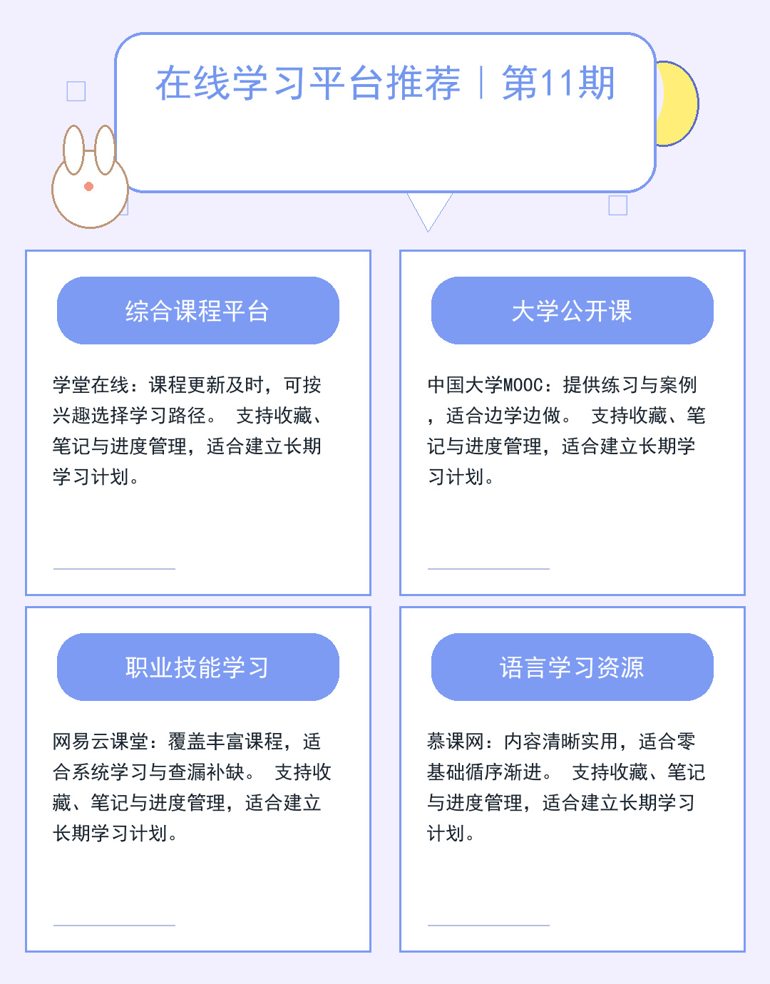 传奇私服服务器高速下载指南_VuOb